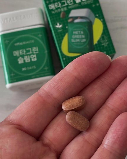 メタグリーンスリムアップ/VITALBEAUTIE/ボディサプリメントを使ったクチコミ(3枚目)