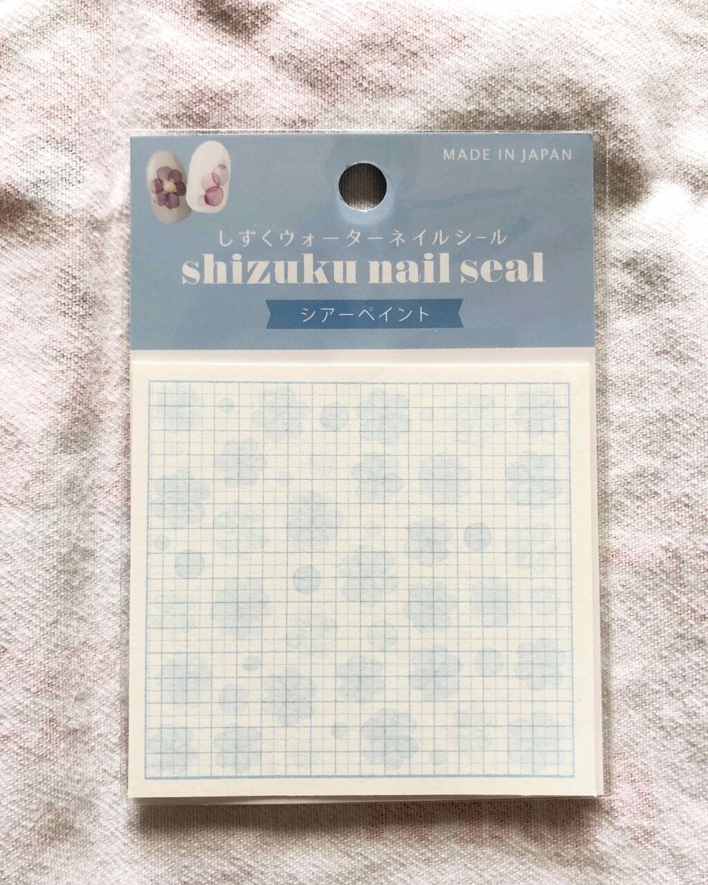 しずくネイルシール/キャンドゥ/ネイルシールを使ったクチコミ（2枚目）