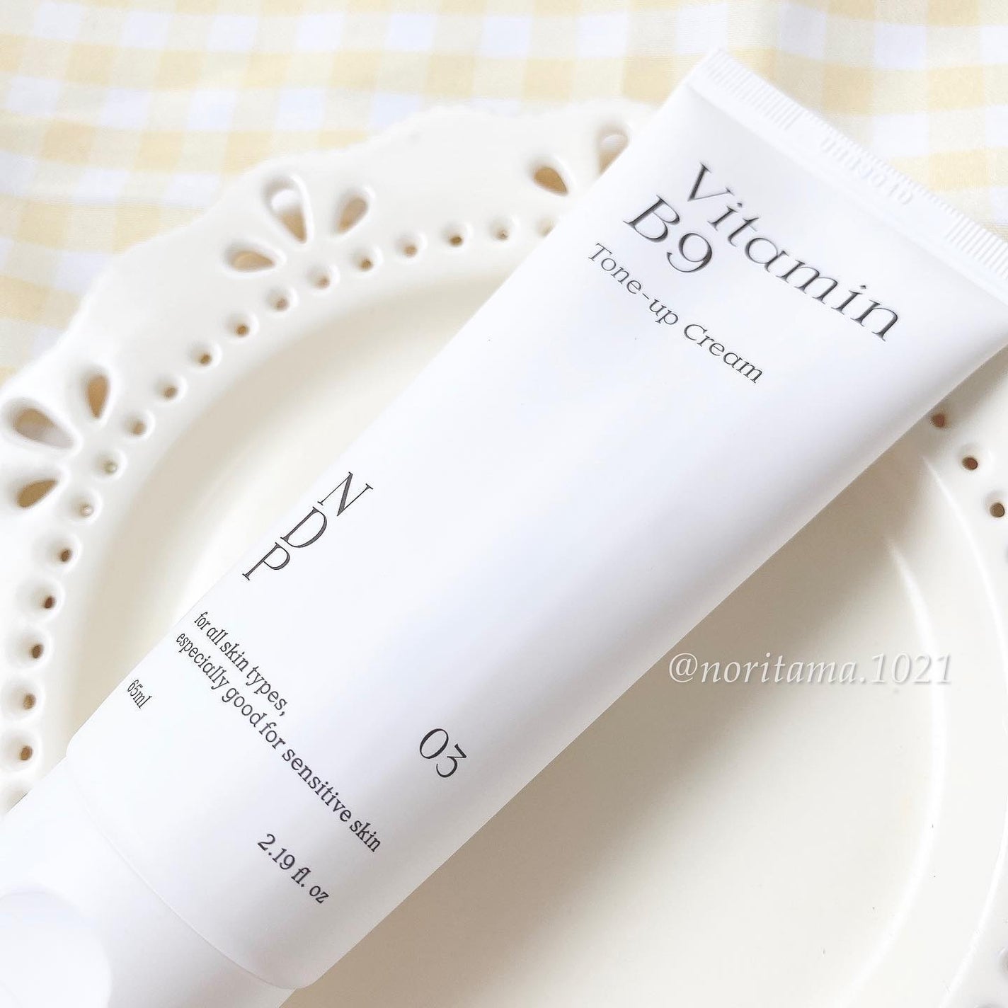 ビタミンB9トーンアップクリーム/NATURAL DERMA PROJECT/化粧下地を使ったクチコミ(6枚目)