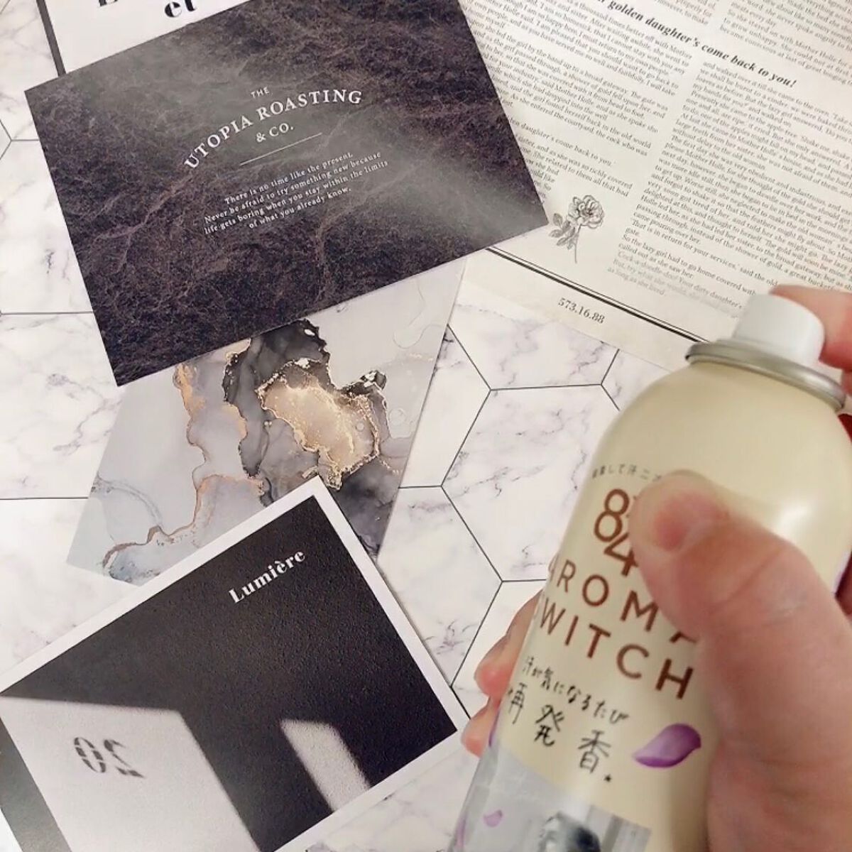 8x4 アロマスイッチ スプレー マンハッタンリネンの香り/8x4/デオドラント・制汗剤を使ったクチコミ(4枚目)