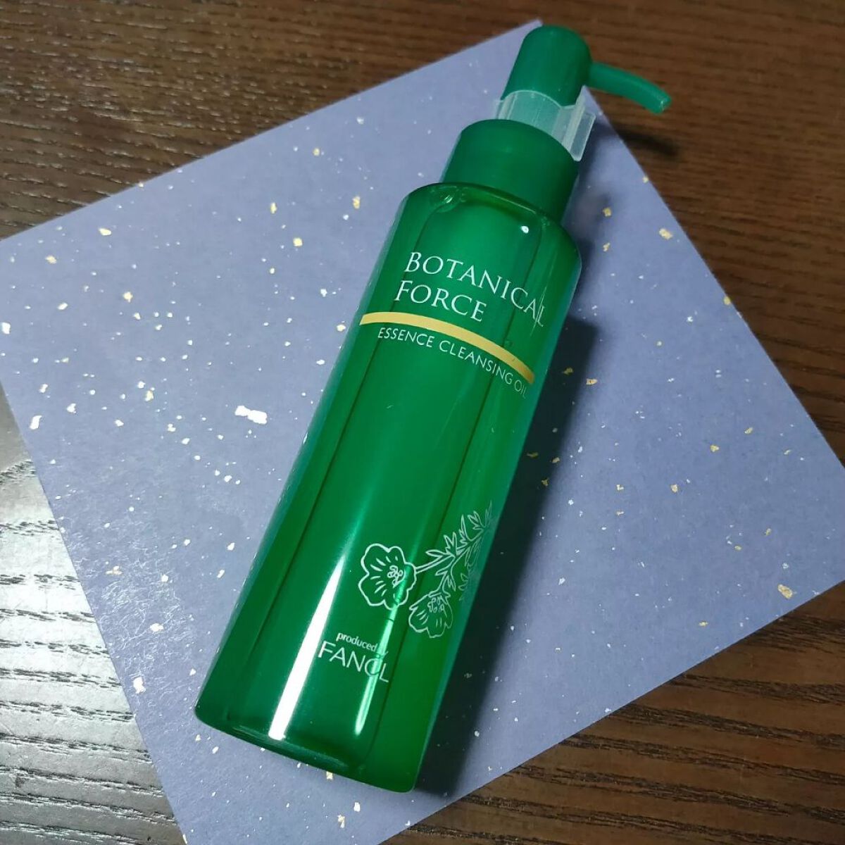 ボタニカルフォース うるつるオイルクレンジングのクチコミ「＜ボタニカルフォース うるつるオイルクレンジング＞を愛用中♪

セブンイレブンで手軽に買える本.....」（2枚目）