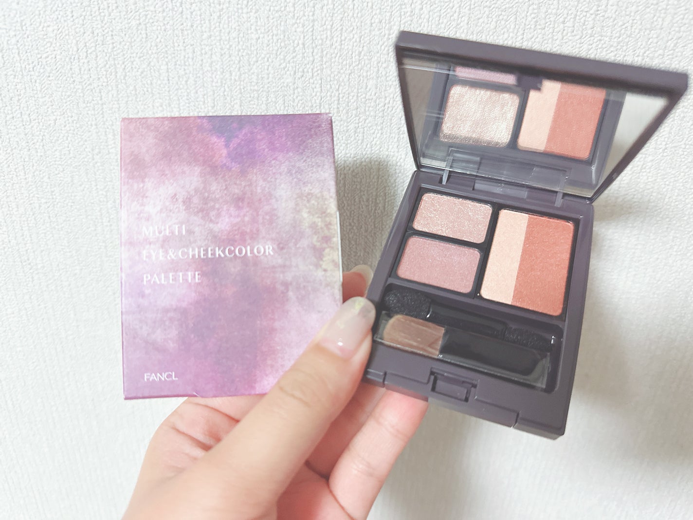 マルチアイ&チークカラーパレット ファンケル