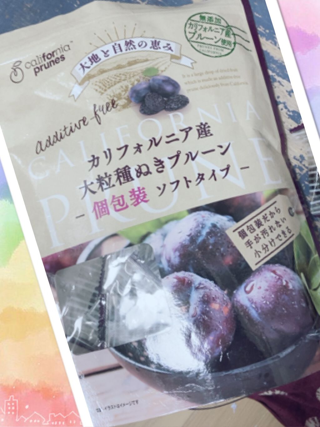 あきき on LIPS 「#カリフォルニアプルーン私の大切なおやつ🍭🍇鉄分補給にGOOD..」(1枚目)