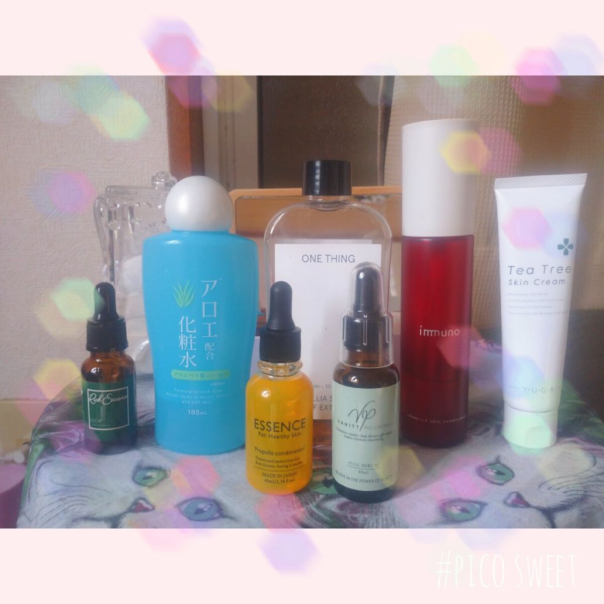 アロエ配合化粧水/DAISO/化粧水を使ったクチコミ（1枚目）