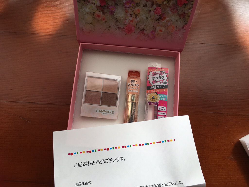 クイックラッシュカーラー/キャンメイク/マスカラ下地を使ったクチコミ（1枚目）