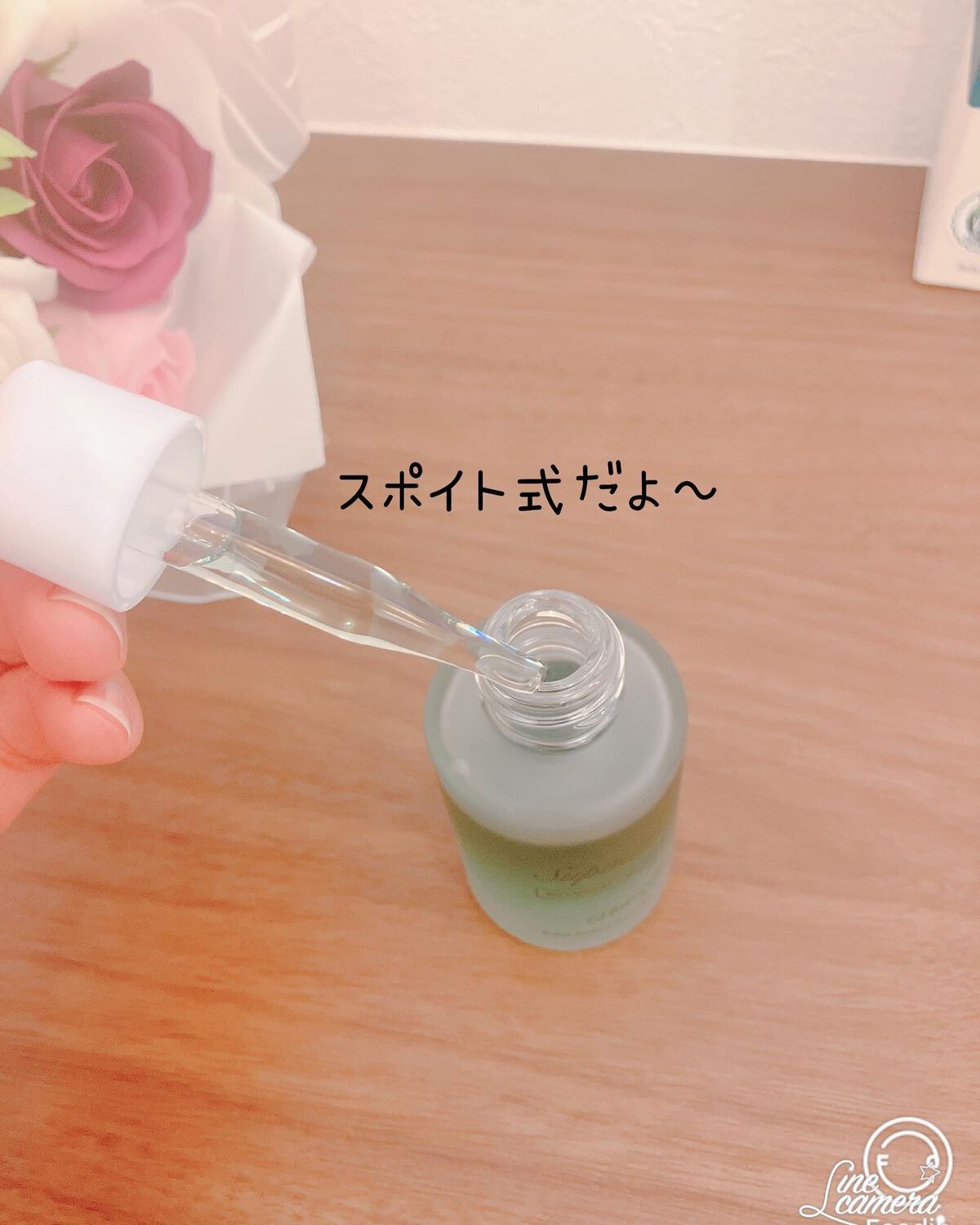 サプミーレ ボタニカルケアオイル AZ/Supmile/フェイスオイルを使ったクチコミ(2枚目)