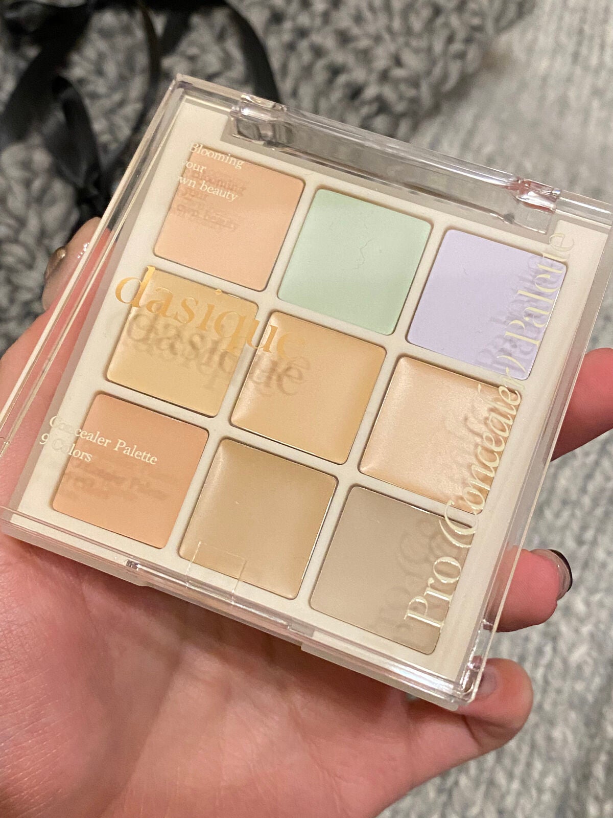 プロコンシーラーパレット/dasique/パレットコンシーラーを使ったクチコミ(3枚目)