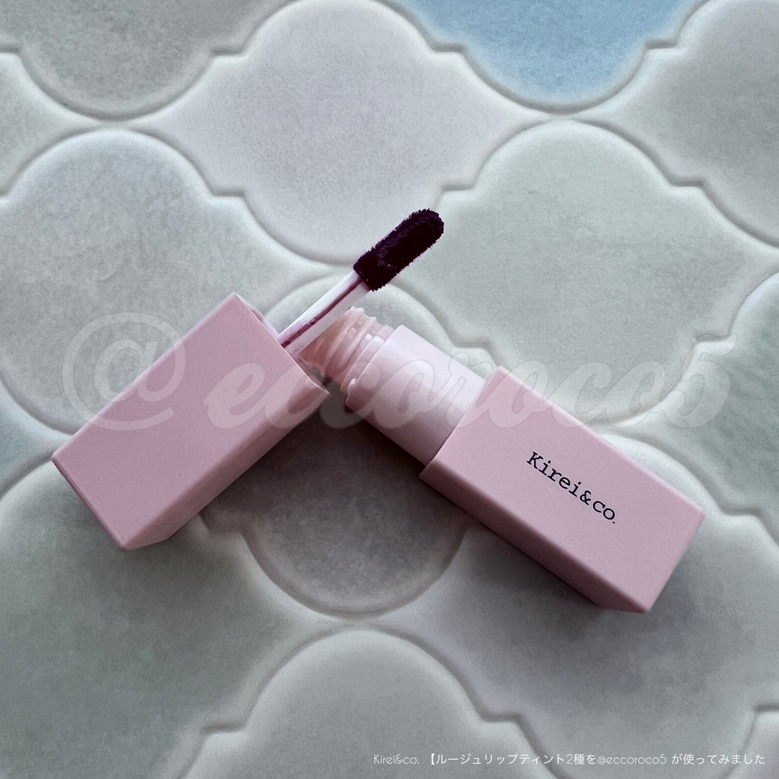 ルージュリップティント/Kirei&co./口紅を使ったクチコミ（3枚目）