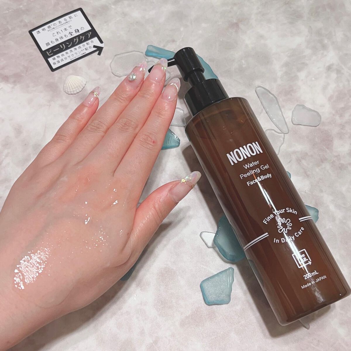 ssarinass on LIPS ãðŒNONONå
šèº«è§è³ªã¯ãªã¢ã±ãã«è§è³ªã±ã¢ãšä¿æ¹¿ã±ã¢ã®äž¡æ¹ãå¶ã..ãïŒ4æç®ïŒ