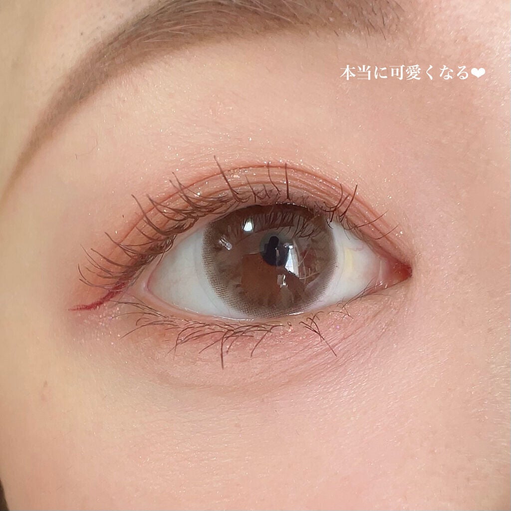 ごんす@YouTube始めました on LIPS 「《Qoo10アイシャドウでモテメイク》今きてるコメントは後でお..」(6枚目)