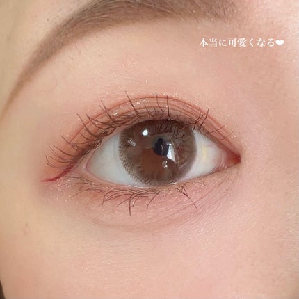 ごんす@YouTube始めました on LIPS 「《Qoo10アイシャドウでモテメイク》今きてるコメントは後でお..」(6枚目)