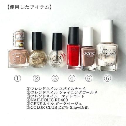 サンリオネイル/DAISO/マニキュアを使ったクチコミ(6枚目)