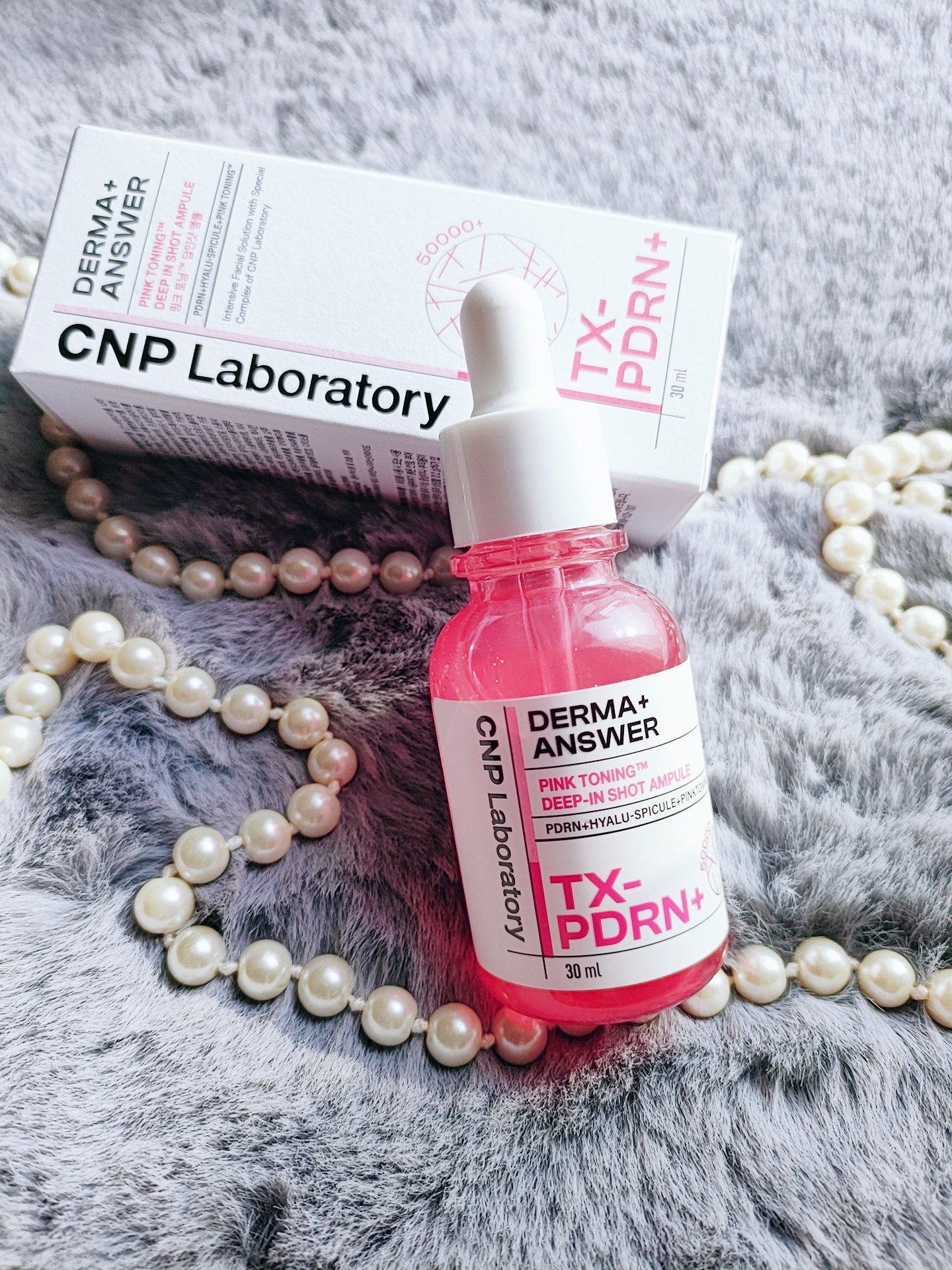 ピンクトーニング™︎ディープインショットアンプル/CNP Laboratory/美容液を使ったクチコミ（1枚目）