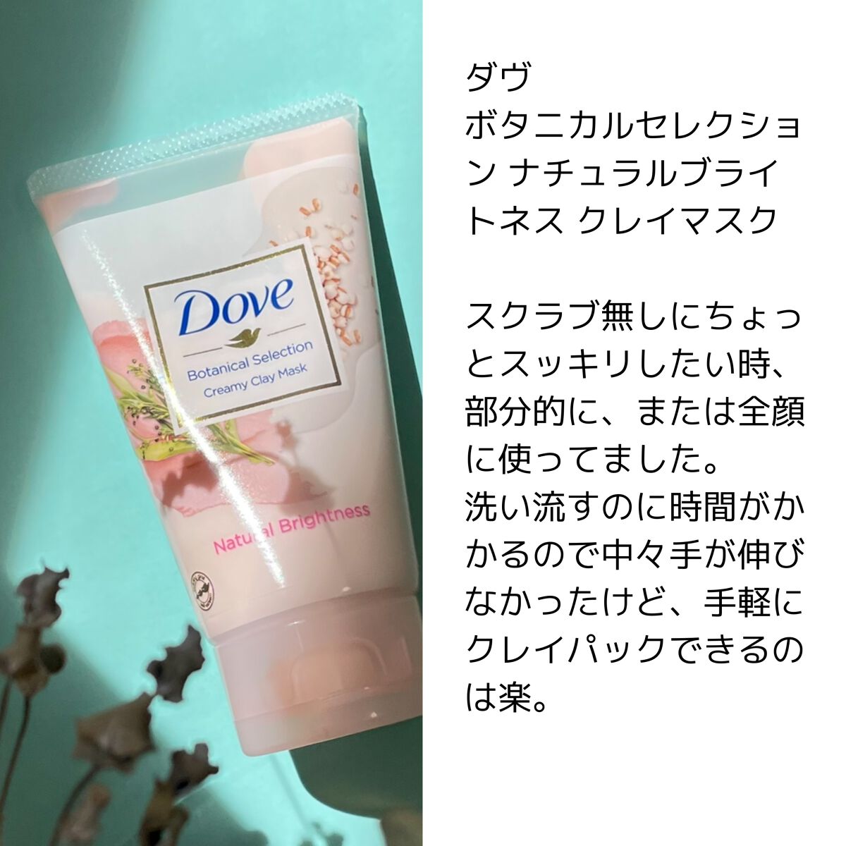 クリーミータッチライナー/キャンメイク/ジェルアイライナーを使ったクチコミ(9枚目)