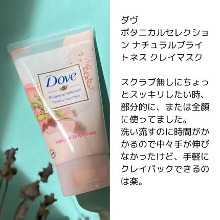 クリーミータッチライナー/キャンメイク/ジェルアイライナーを使ったクチコミ(9枚目)