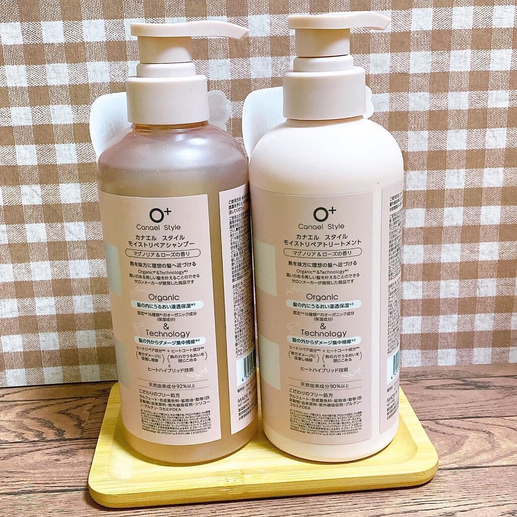 モイストリペア シャンプー/トリートメント /Canael Style /市販シャンプーを使ったクチコミ(2枚目)
