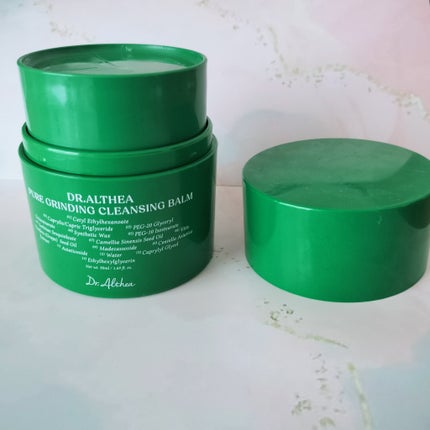 ピュアグラインディングクレンジングバーム/Dr.Althea/クレンジングバームを使ったクチコミ(2枚目)