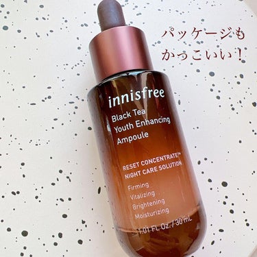 ブラックティー ユース セラム/innisfree/美容液を使ったクチコミ（3枚目）