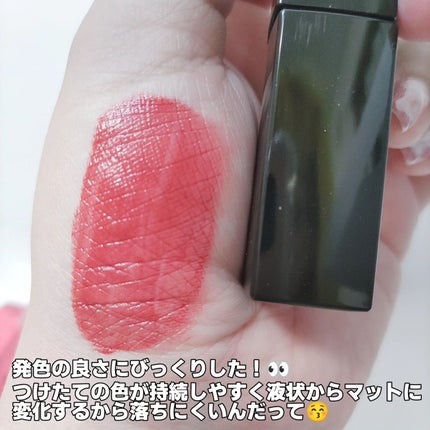 リップモンスター スフレマット/KATE/口紅を使ったクチコミ(4枚目)