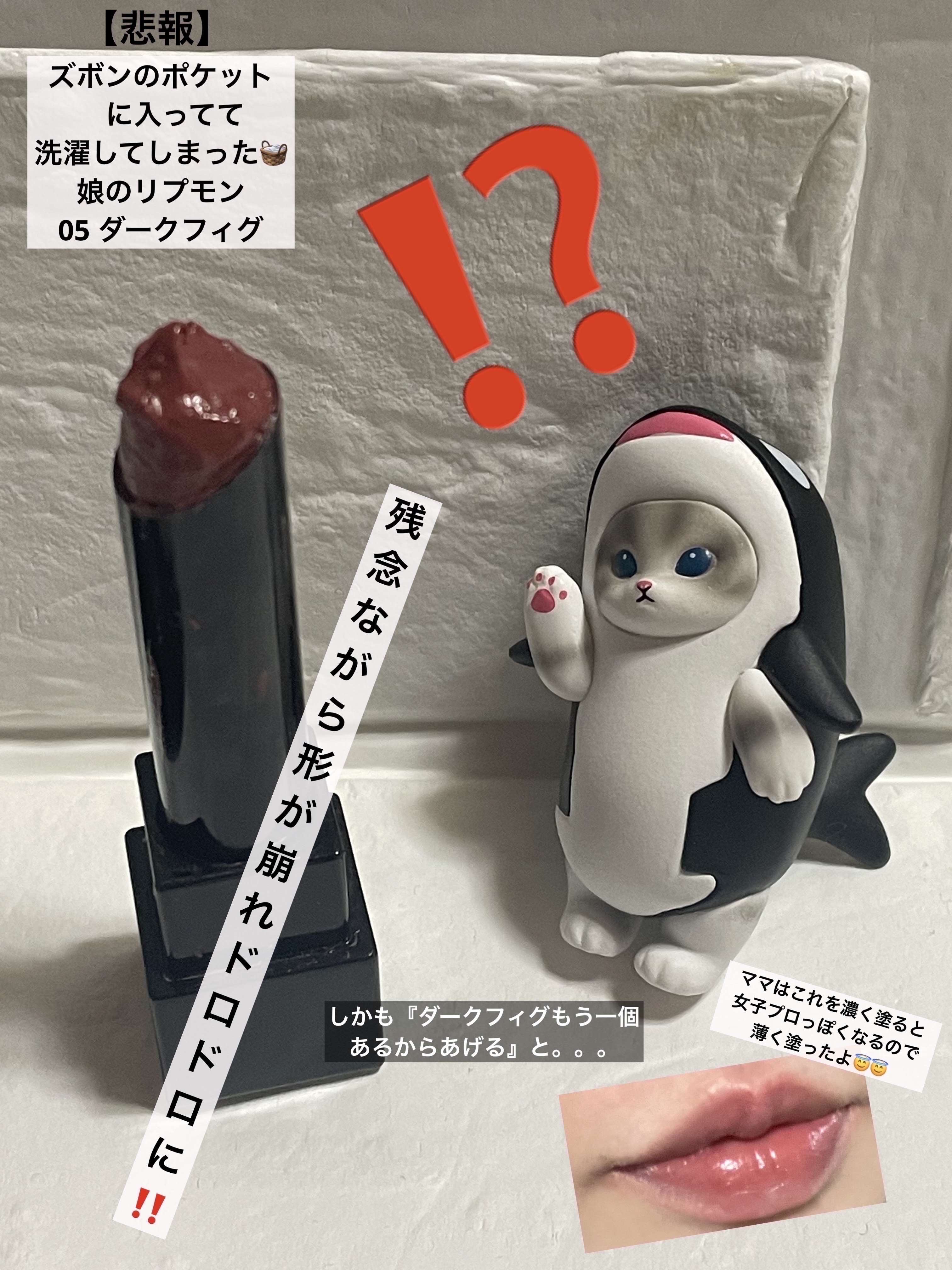 アイブロウパウダー (TOKYO GIRLS COLLECTION)/U R GLAM/パウダーアイブロウを使ったクチコミ（3枚目）