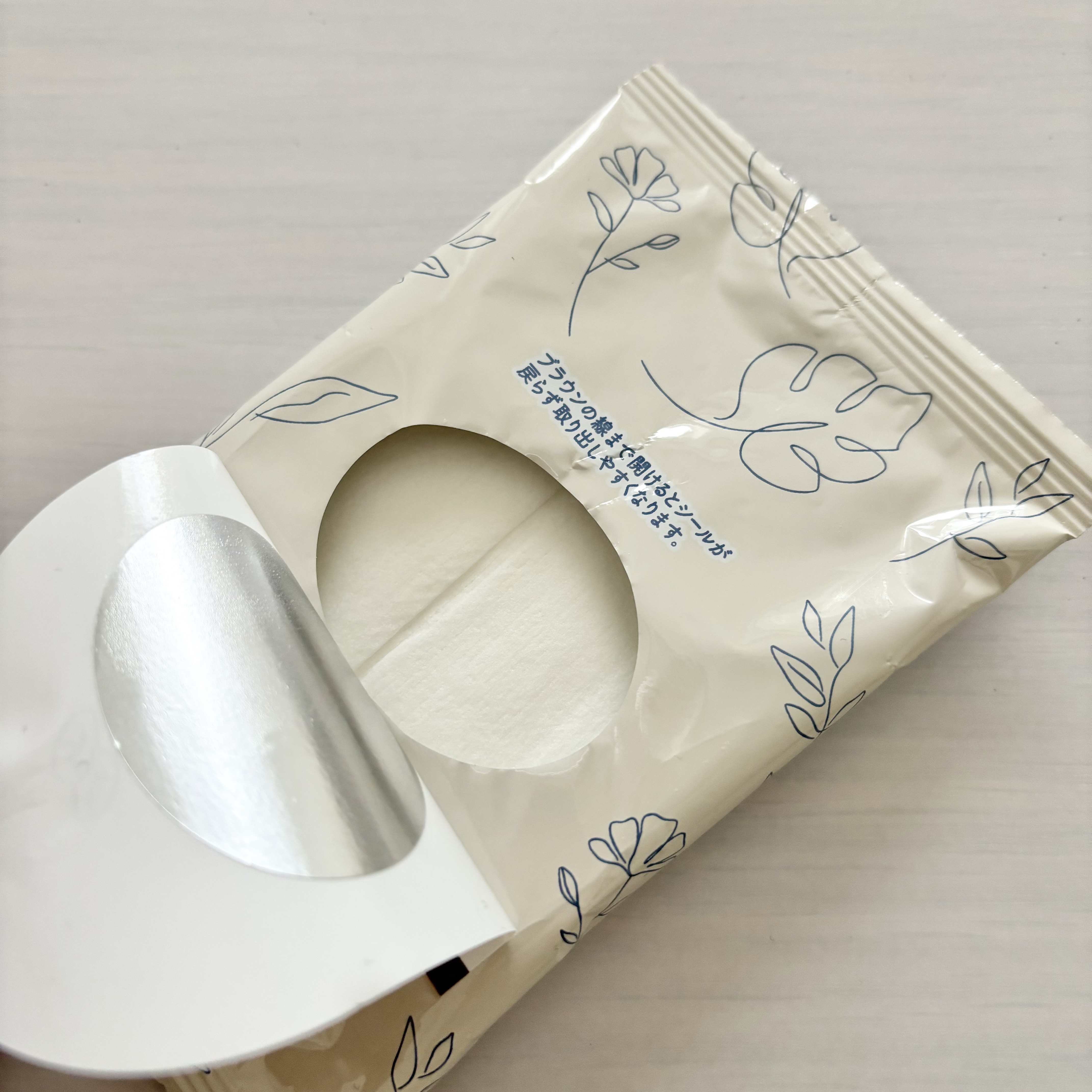 ソフィ デリケートウェットシート 無香料/ソフィ/デリケートゾーンケアを使ったクチコミ（2枚目）