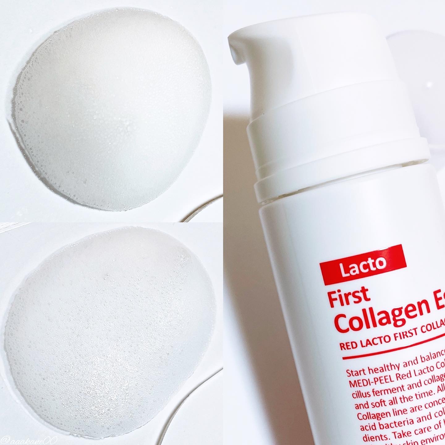 レッドラクト ファーストコラーゲン エッセンス/MEDIPEEL/ブースター・導入液を使ったクチコミ（2枚目）