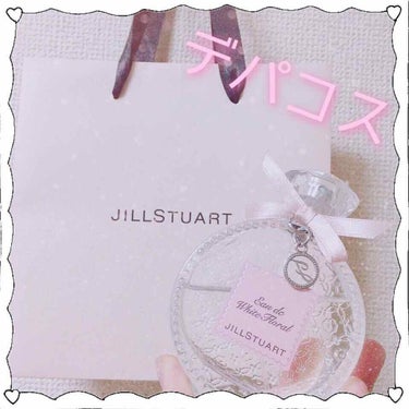 ジルスチュアート リラックス オード ホワイトフローラル/JILL STUART/香水(レディース)を使ったクチコミ（3枚目）