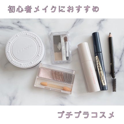 ミックスアイブロウ/キャンメイク/パウダーアイブロウを使ったクチコミ(1枚目)