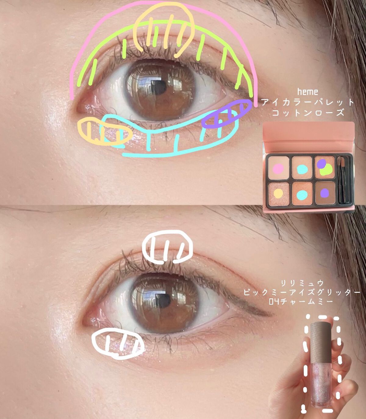 アイカラーパレット/heme/アイシャドウパレットを使ったクチコミ（2枚目）
