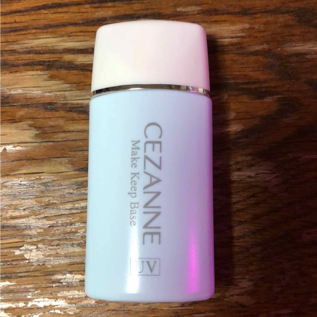 皮脂テカリ防止下地/CEZANNE/化粧下地を使ったクチコミ（1枚目）