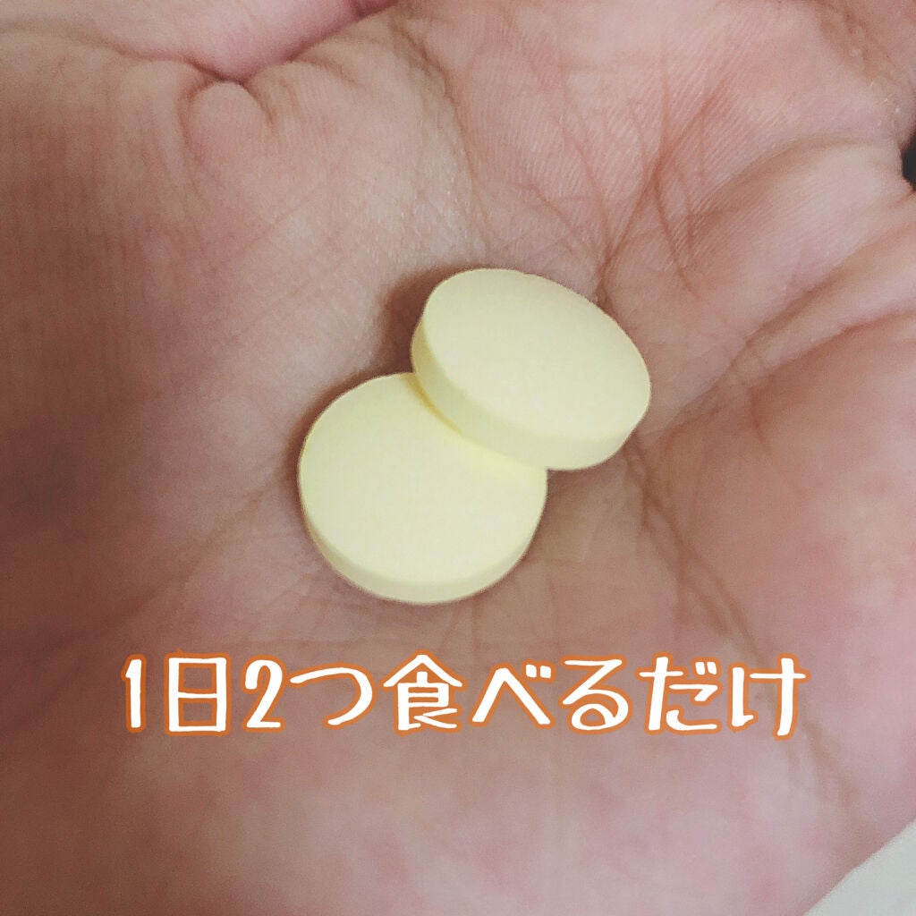 おやつにサプリZOO ビタミンC/ユニマットリケン/美容サプリメントを使ったクチコミ(2枚目)