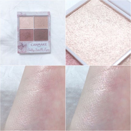 【旧品】パーフェクトスタイリストアイズ/キャンメイク/アイシャドウパレットを使ったクチコミ(6枚目)