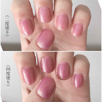 AC ネイルエナメル M/AC MAKEUP/マニキュアを使ったクチコミ(4枚目)