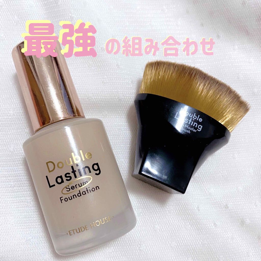 ダブルラスティング セラムファンデーション/ETUDE/リキッドファンデーションを使ったクチコミ(3枚目)