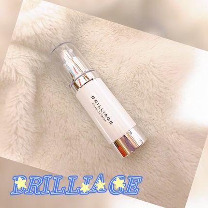 スキンプライマー UV プロテクター(フェイス&ボディ)/ブリリアージュ/化粧下地を使ったクチコミ(1枚目)