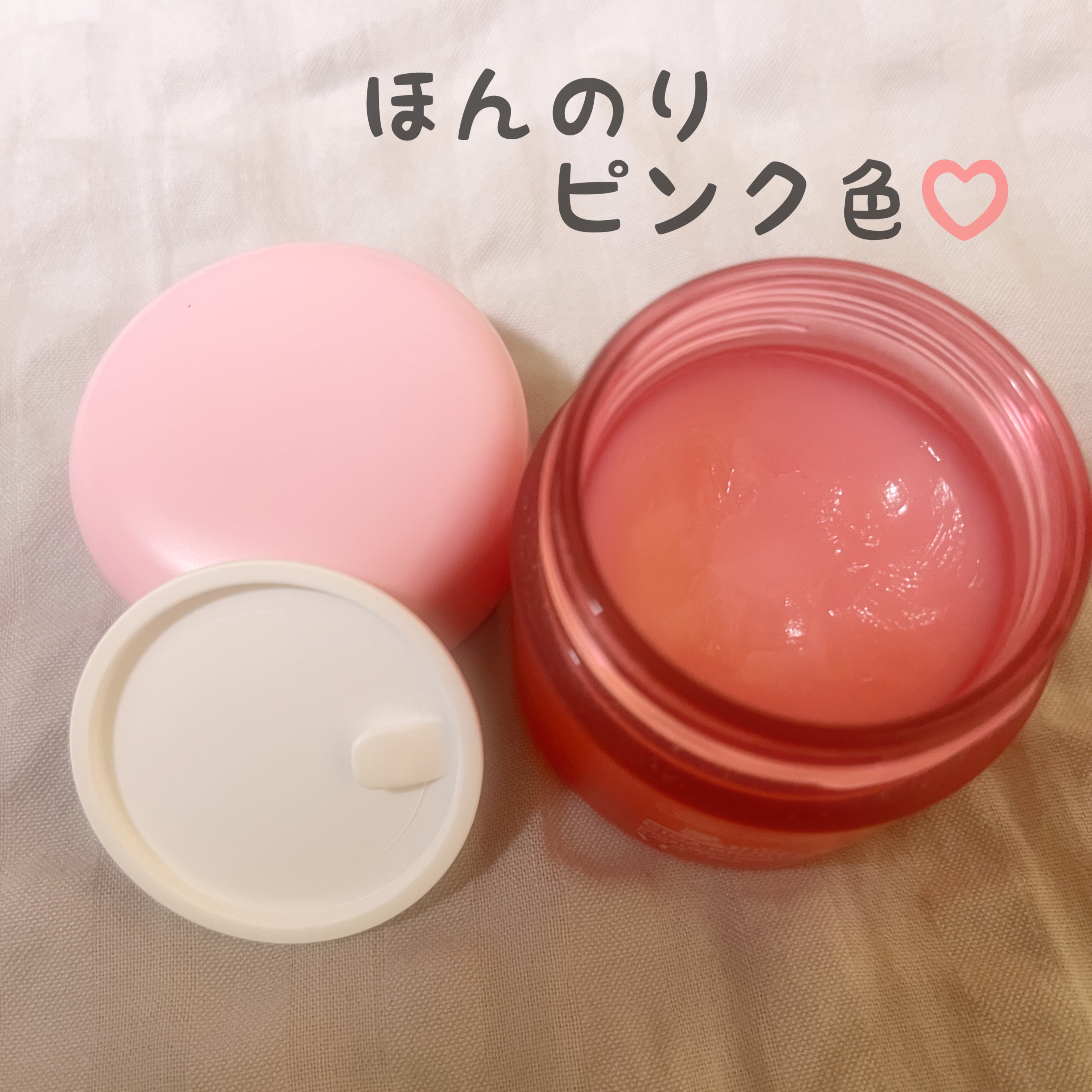 CICA ナイトリップマスク/VT/リップマスクを使ったクチコミ（2枚目）