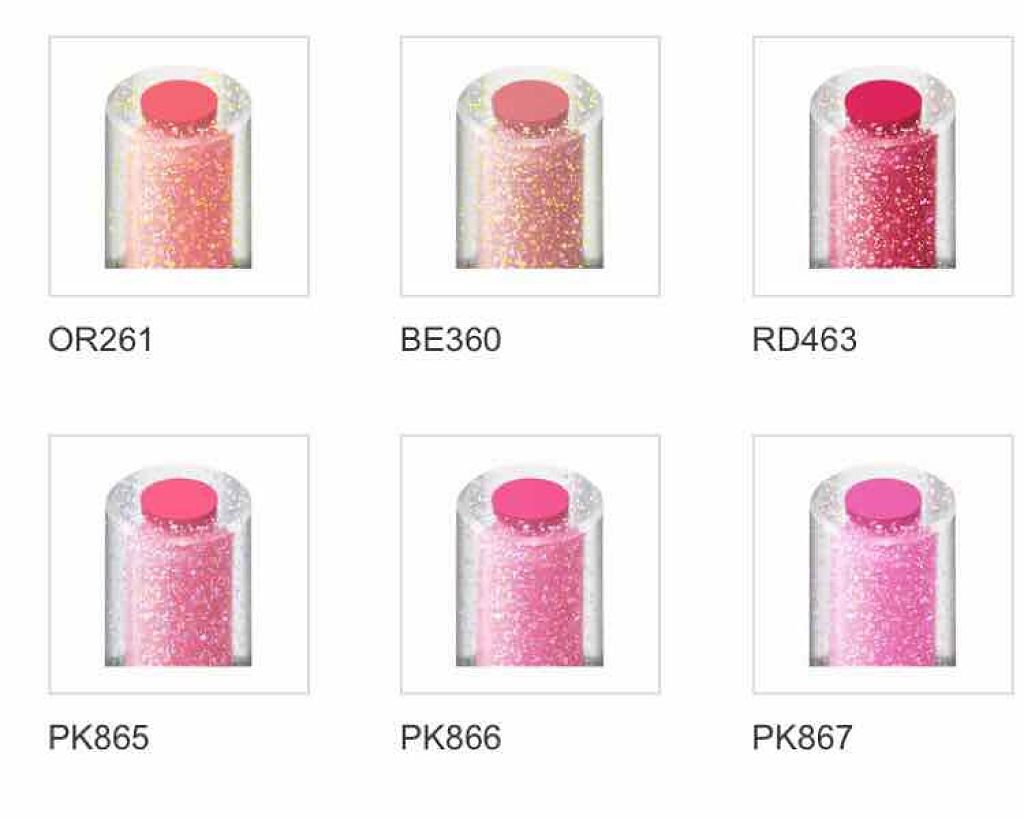 クリスタルデュオ リップスティック/Visée/口紅を使ったクチコミ(2枚目)