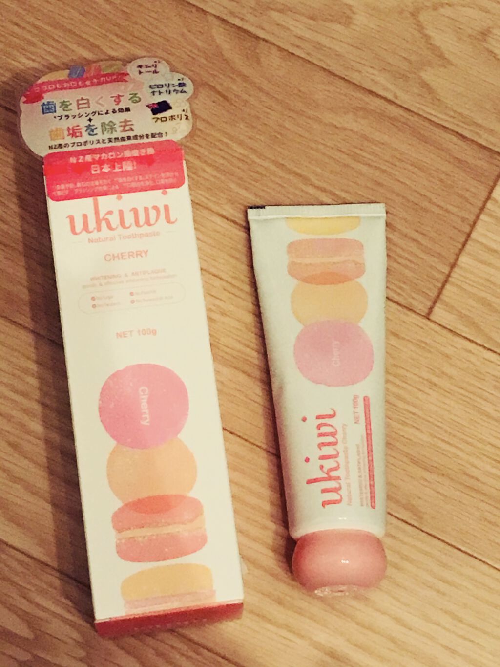 ナチュラルマカロントゥースペースト/ukiwi/歯磨き粉を使ったクチコミ（3枚目）