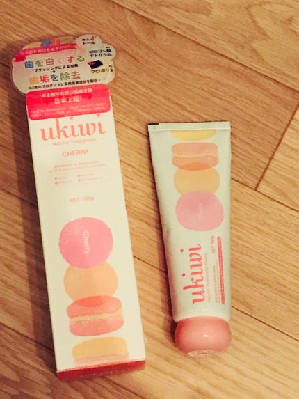 ナチュラルマカロントゥースペースト/ukiwi/歯磨き粉を使ったクチコミ(3枚目)