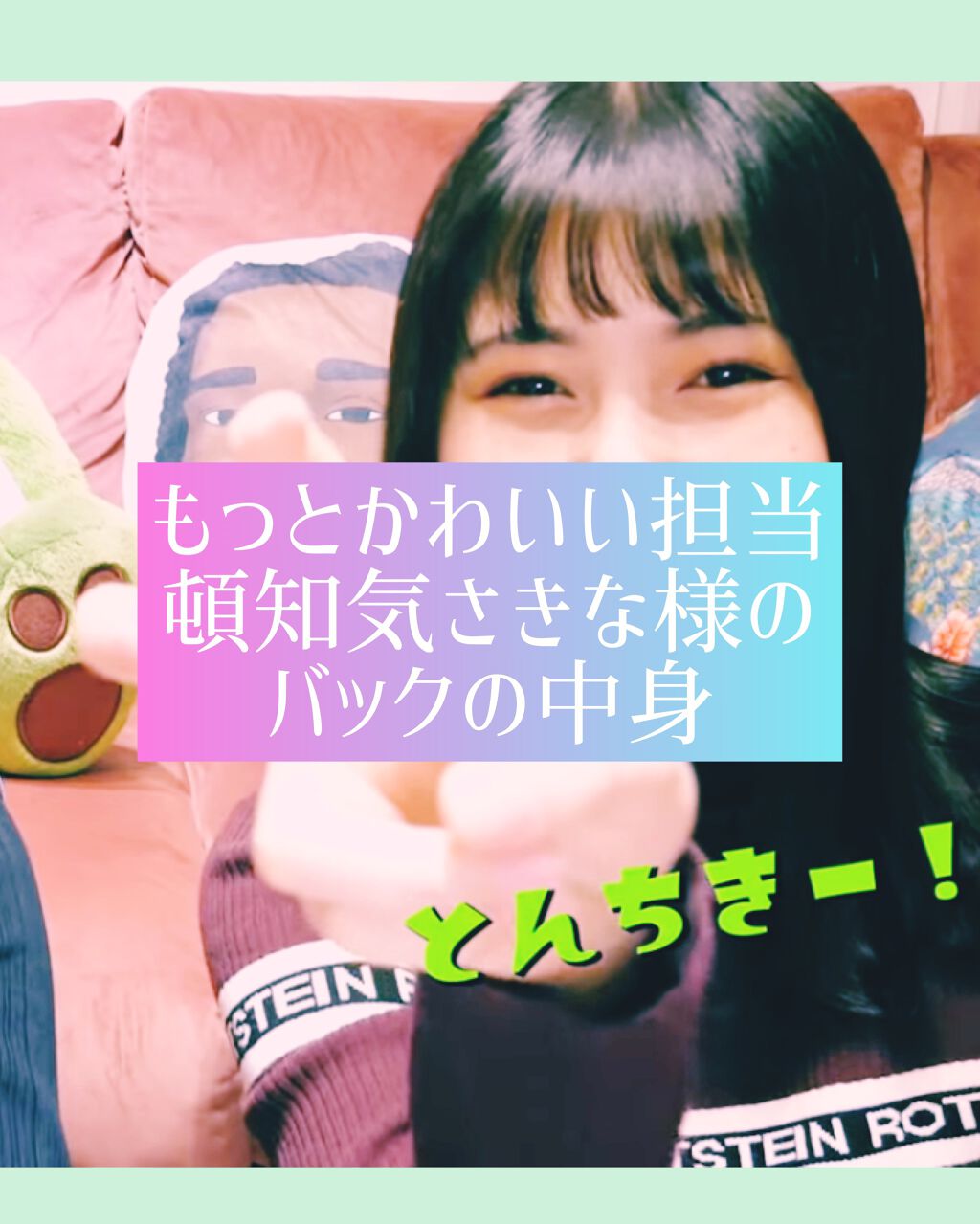 コンパクトスタイラー/TANGLE TEEZER/ヘアブラシを使ったクチコミ（1枚目）