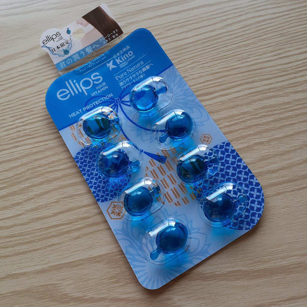 プロケラチン シルキーブラック/ellips/ヘアオイルを使ったクチコミ（3枚目）