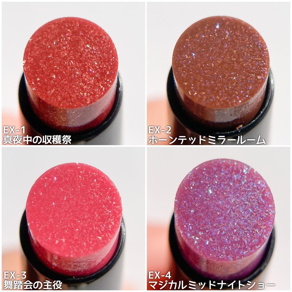 ケイト リップモンスター/KATE/口紅を使ったクチコミ（3枚目）