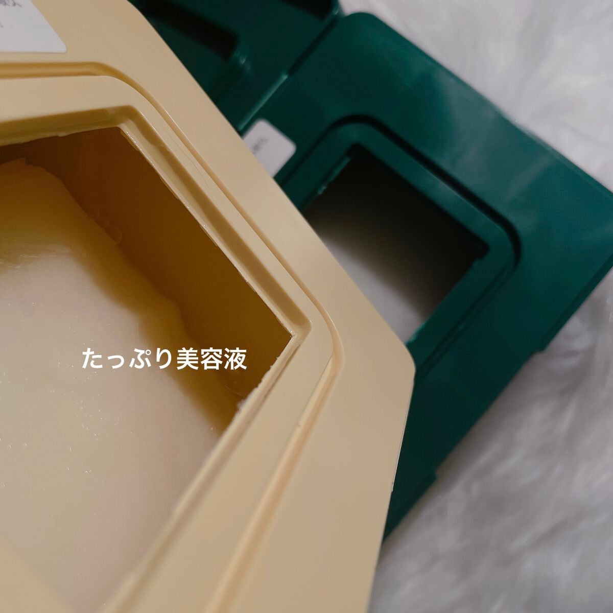 87. on LIPS 「CICAデイリースージングマスク✓肌荒れが気になっている✓潤い..」(8枚目)