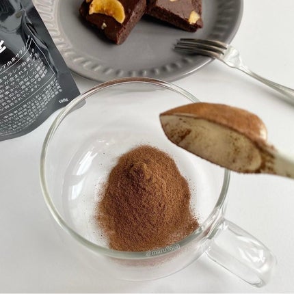 MELT COFFEE/Heruke/ボディサプリメントを使ったクチコミ(5枚目)