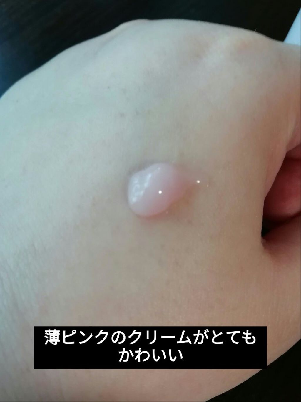 ニンフオーラボリューマー/ETUDE/化粧下地を使ったクチコミ（2枚目）