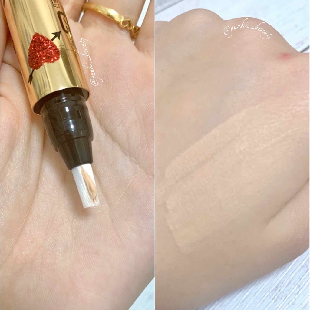 ラディアント タッチ/YVES SAINT LAURENT BEAUTE/リキッドコンシーラーを使ったクチコミ(2枚目)