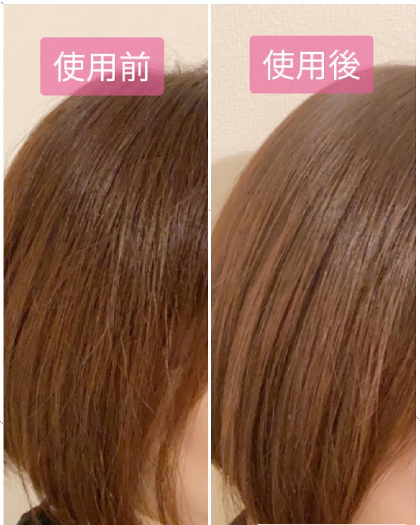 オーガニックヘアシロップ/PINKGHOST/ヘアオイルを使ったクチコミ(5枚目)