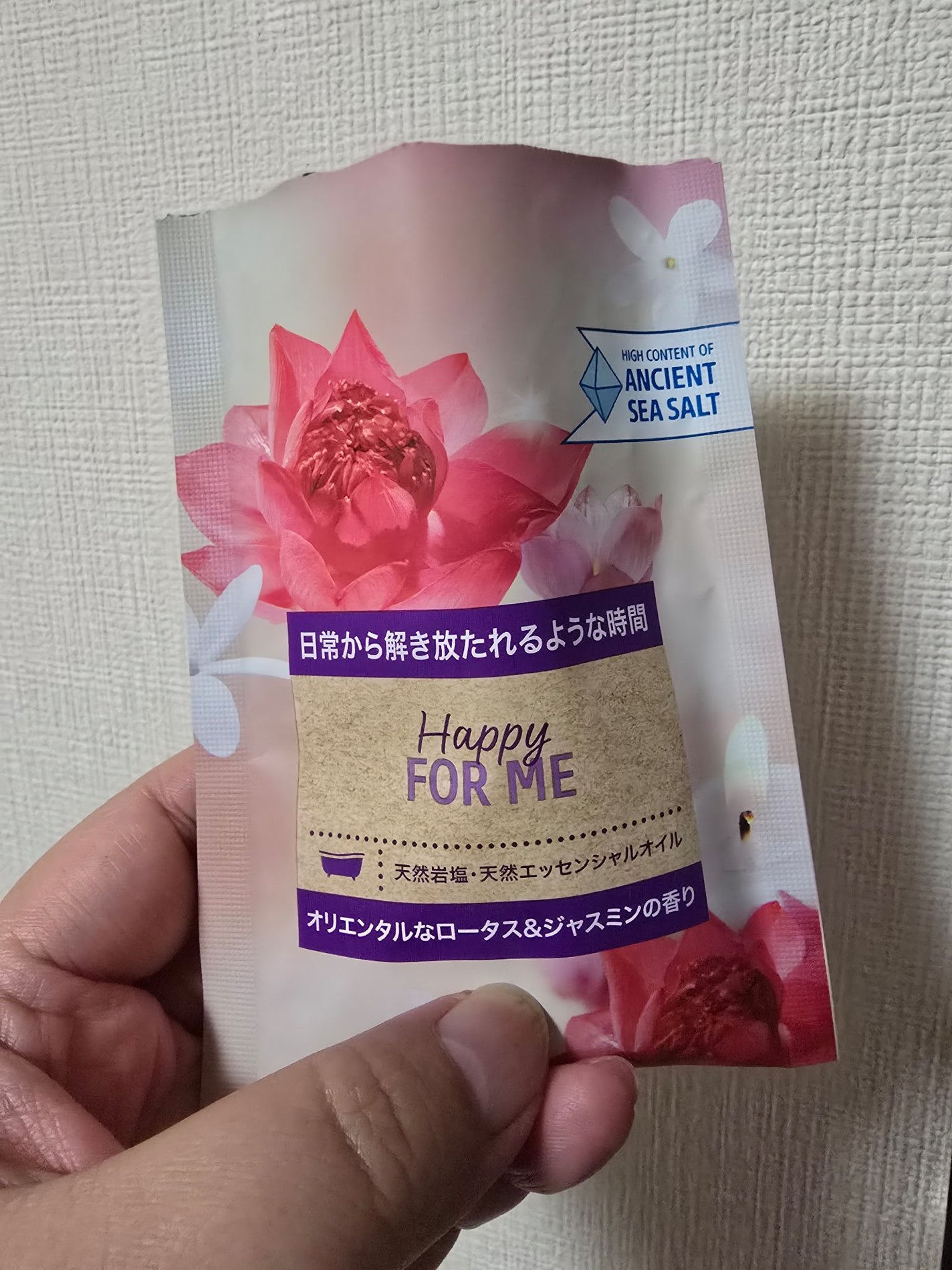 バスソルト ハッピーフォーミー ロータス&ジャスミンの香り/クナイプ/無機塩系入浴剤を使ったクチコミ(1枚目)