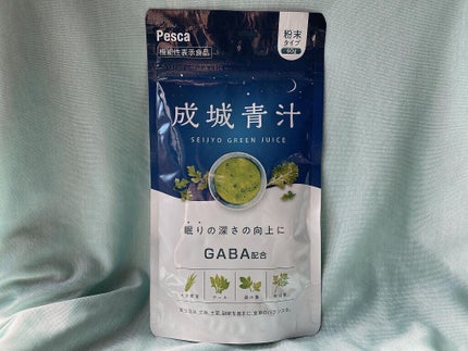 Natsuki on LIPS 「株式会社ペスカインターナショナル 様の成城青汁〈機能性表示食品..」(1枚目)