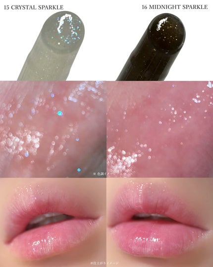 ハニーメルティングリップ/ネイチャーリパブリック/口紅を使ったクチコミ(4枚目)